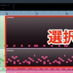 Info-line
