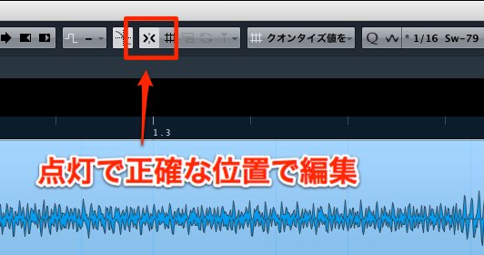 スナップ