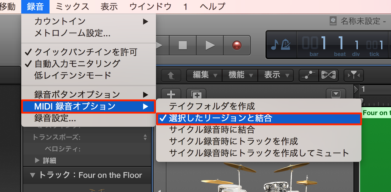 MIDIモード