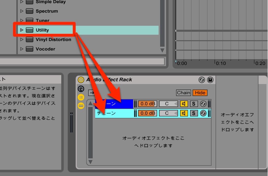 ユーティリティ