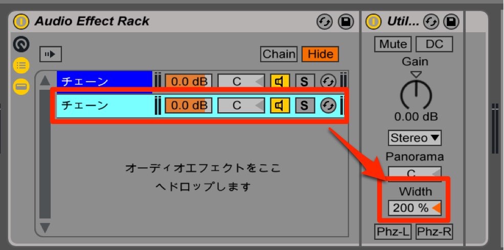 サイド