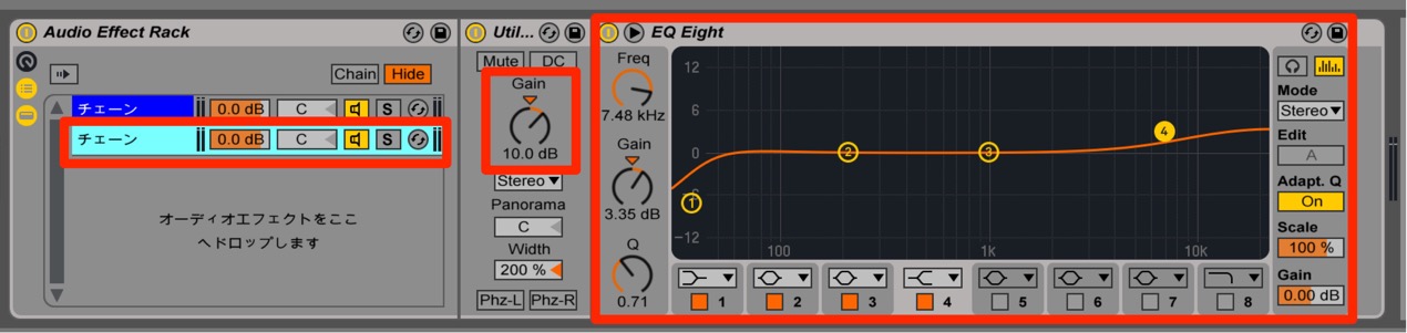 EQ
