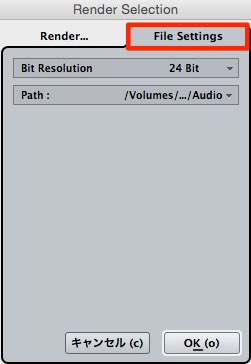 Render Selection