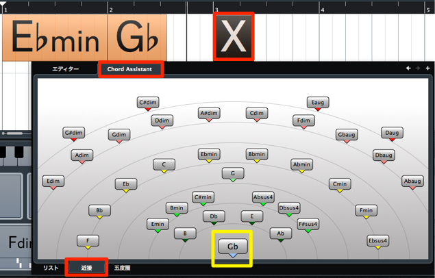 コードアシスト