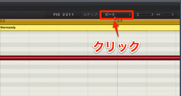 logic_snap-automation_2