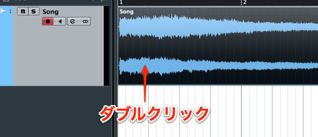 Cubase