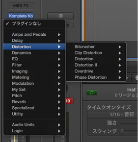 プラグイン