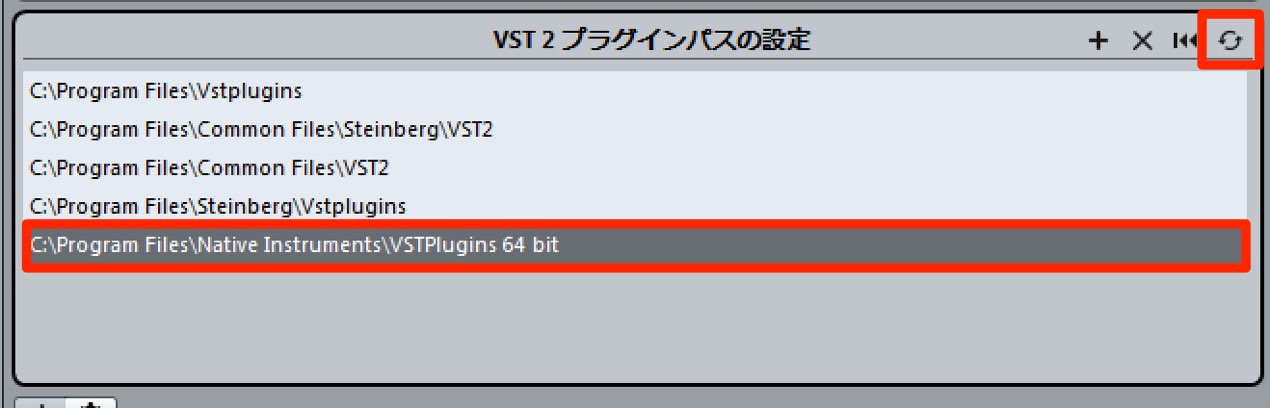 プラグインの追加