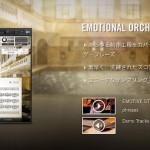 Emotive Strings