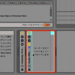 Live_Audio Effect Rack_1