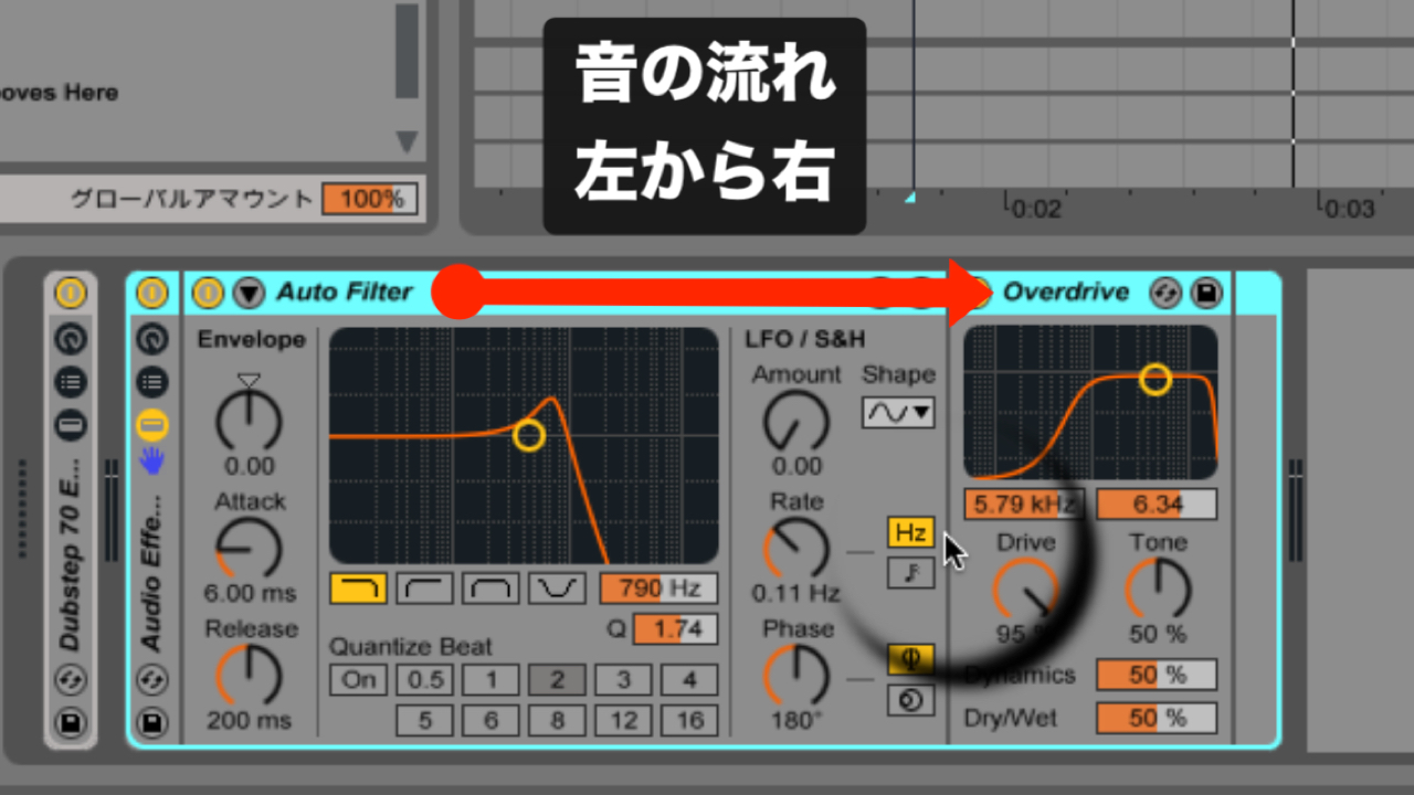 Live_Audio Effect Rack_4
