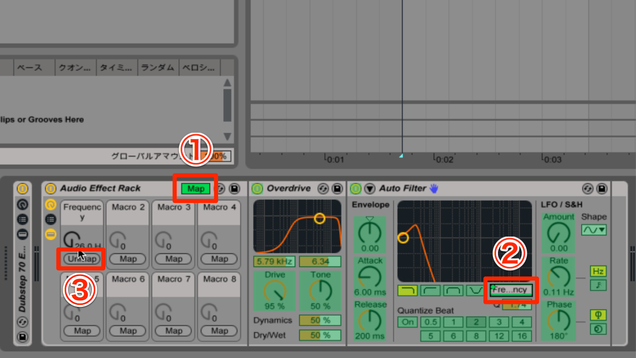 Live_Audio Effect Rack_7