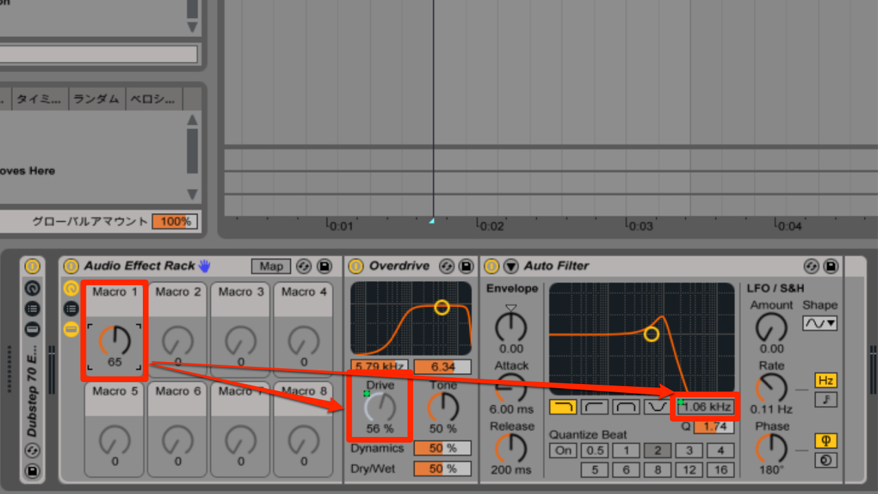 Live_Audio Effect Rack_8
