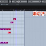 ステップモード-1