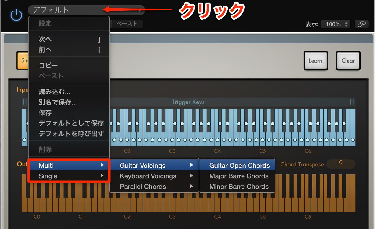 MIDI FX-2