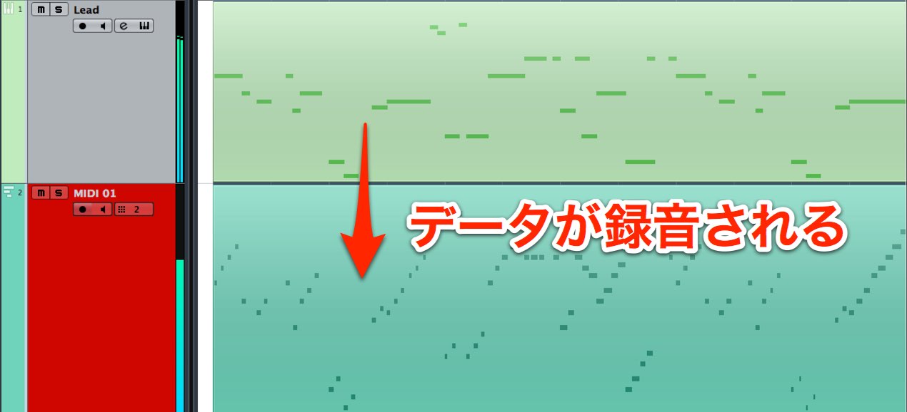 データ録音-1