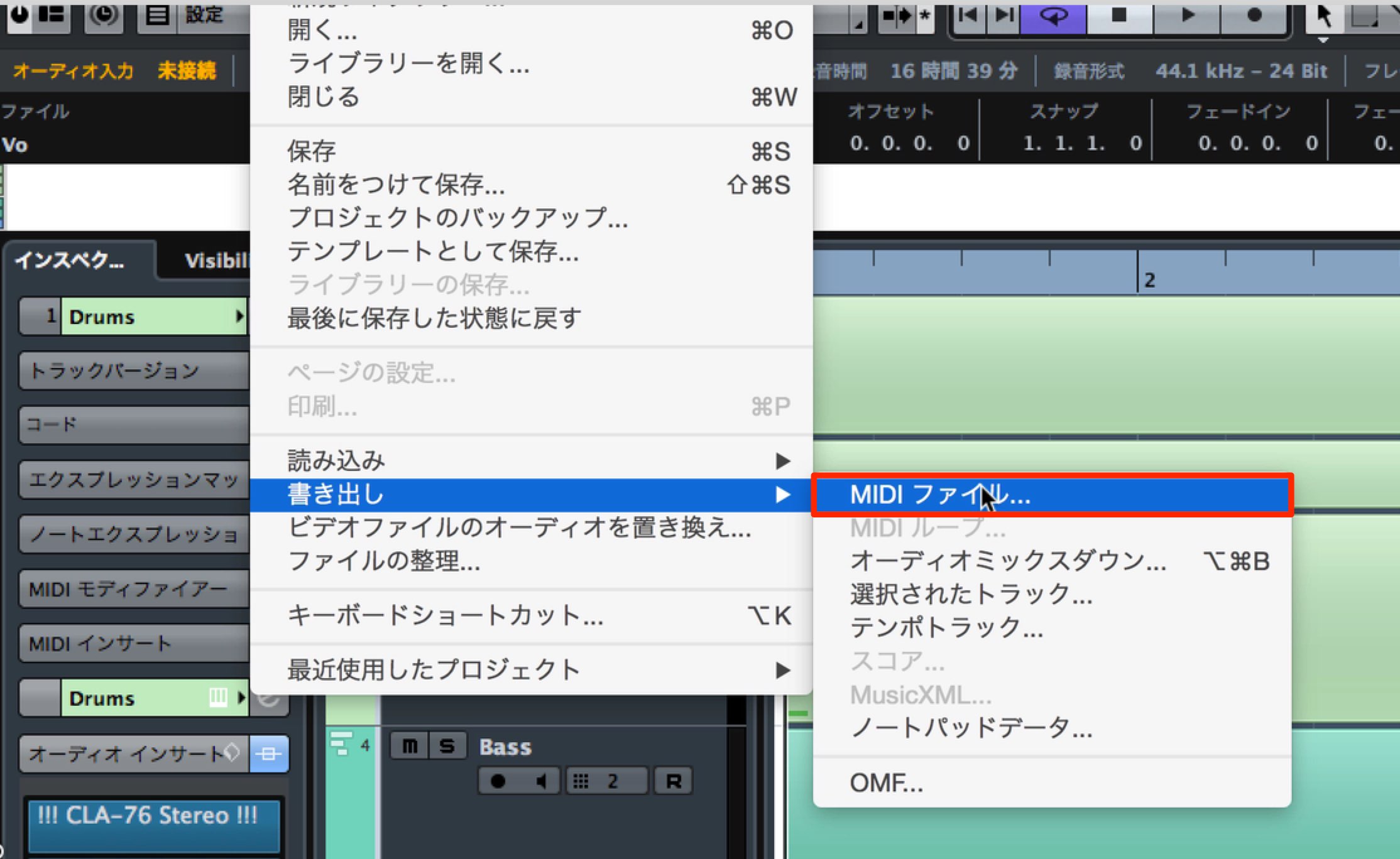 MIDIファイル