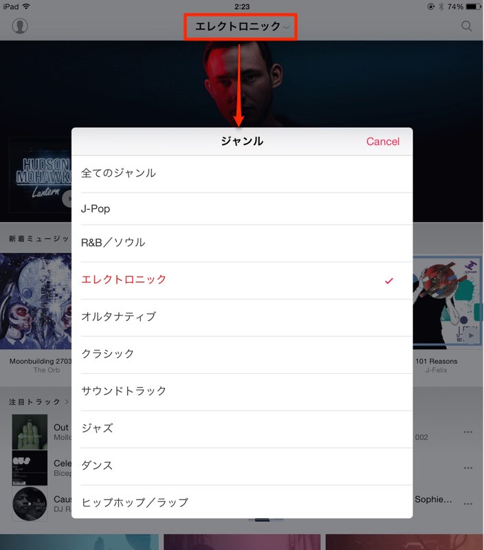 New-1