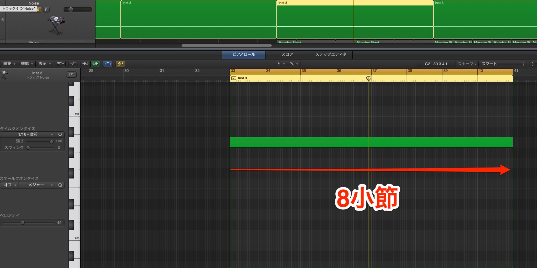 Noise_MIDI入力