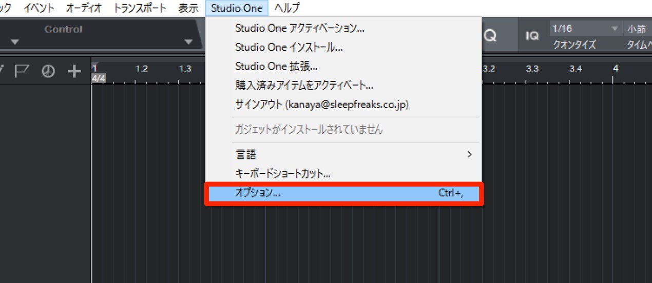 オプション-1