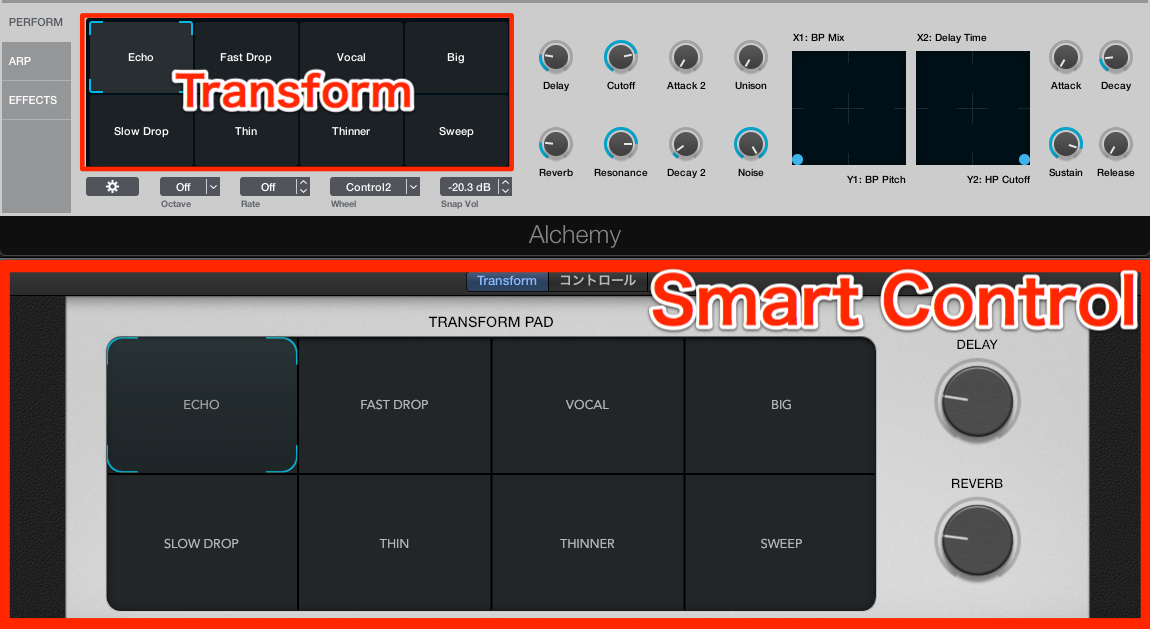 Alchemy_3