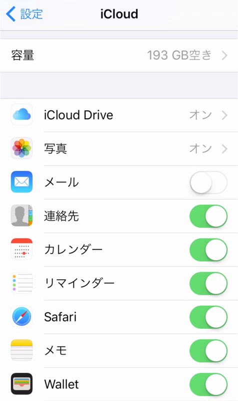 shadow_osx