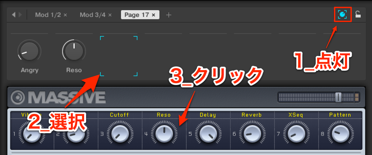 アサインメント-1