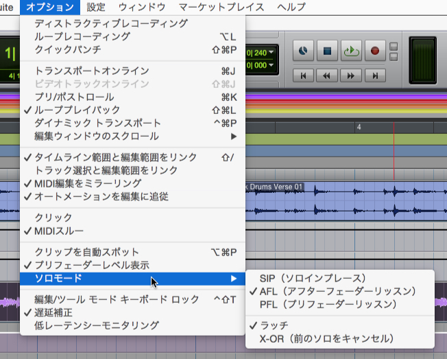 AFL_PFL_menu