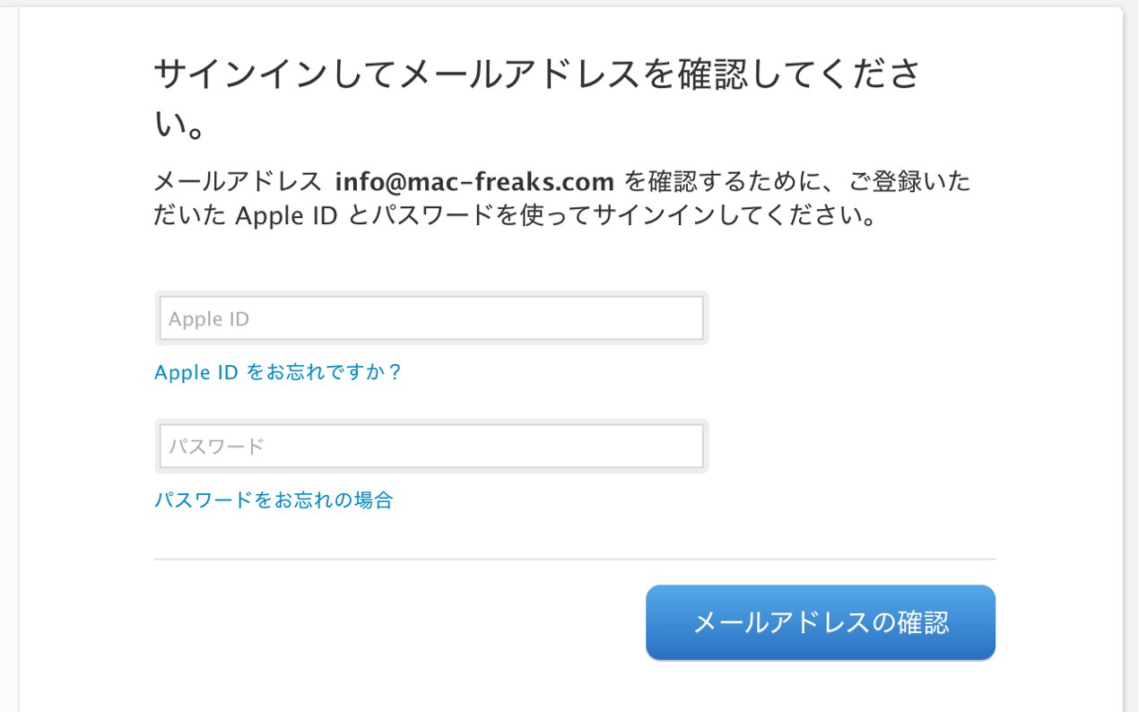 My Apple ID