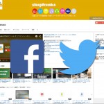 YouTube_チャンネル登録者数2万人_2