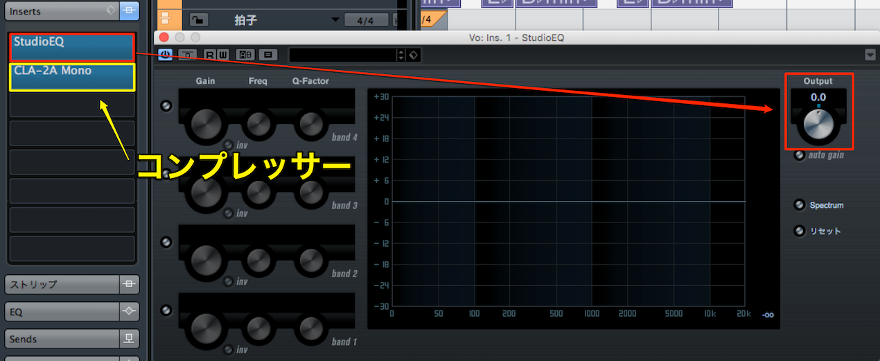 StudioEQ