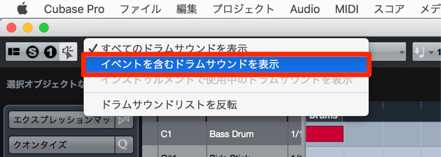 表示設定