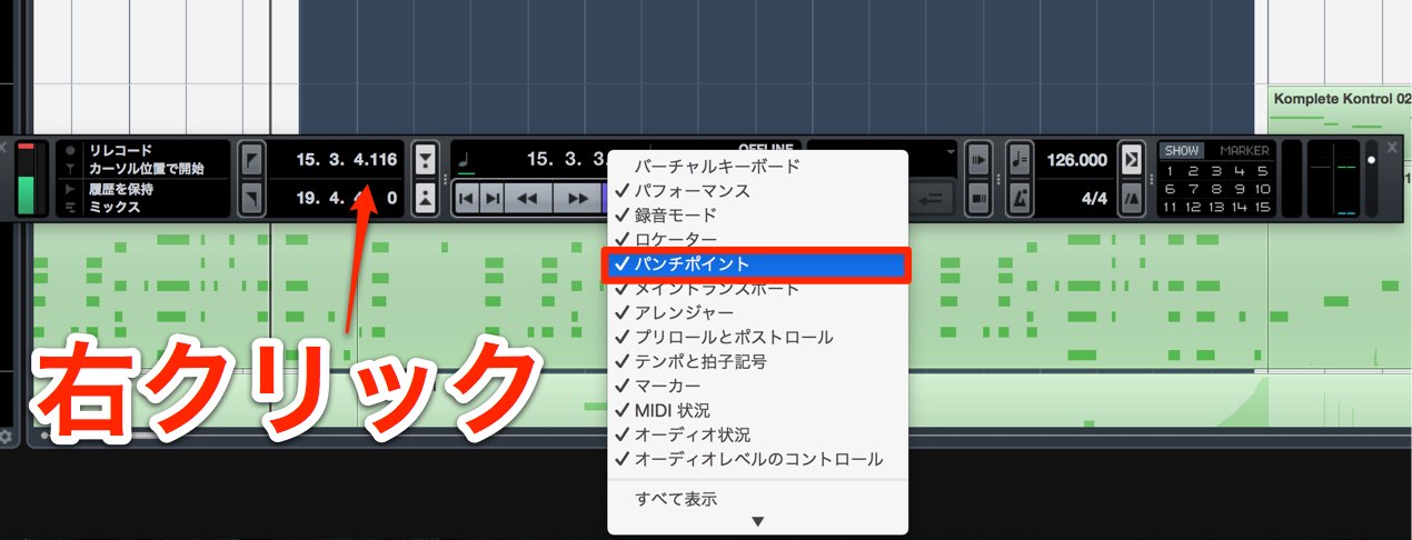 パンチポイント