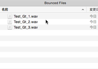 bounced_files