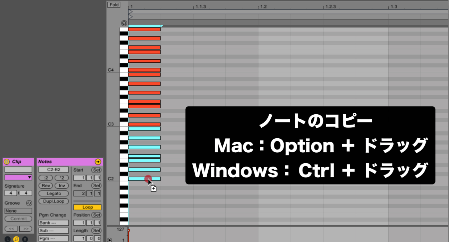 ableton live foldボタン_2