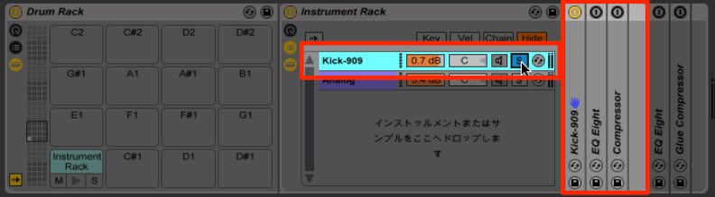 909_Solo