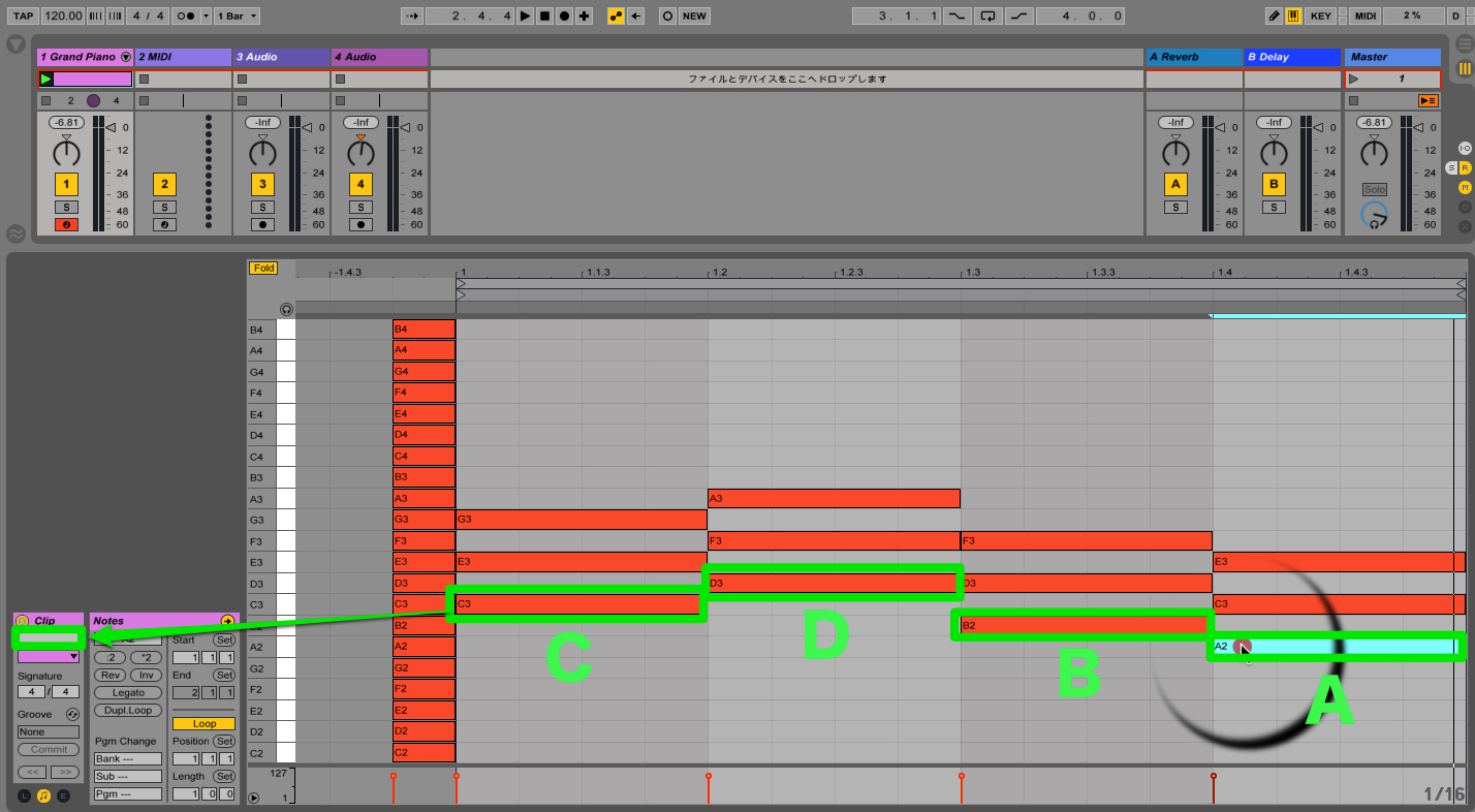 ableton live foldボタン_6