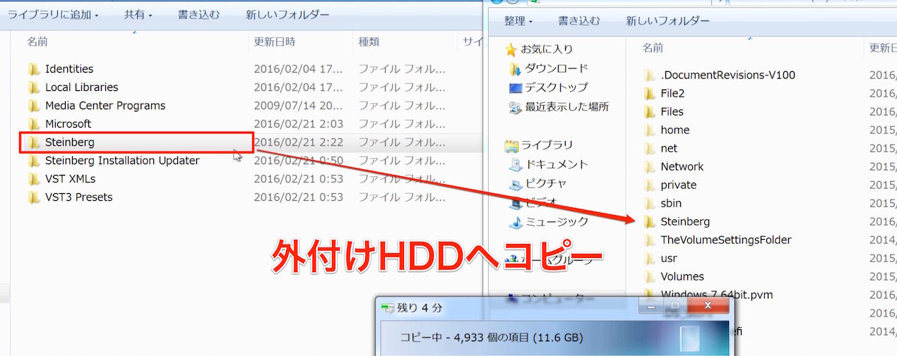 コピー