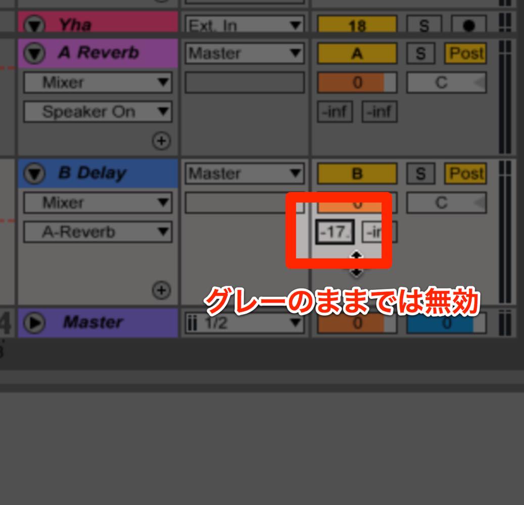 Delay_Send1