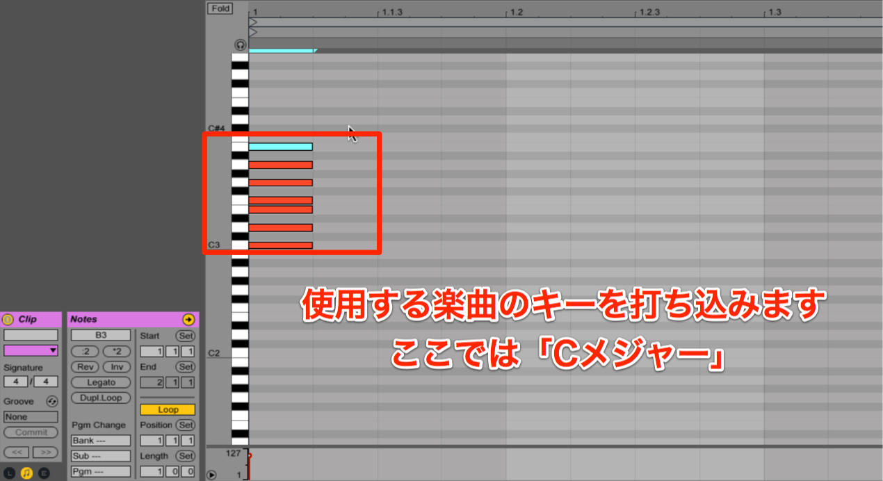 ableton live foldボタン_1