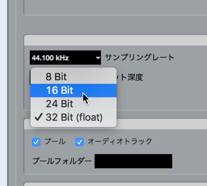 16bit_Export
