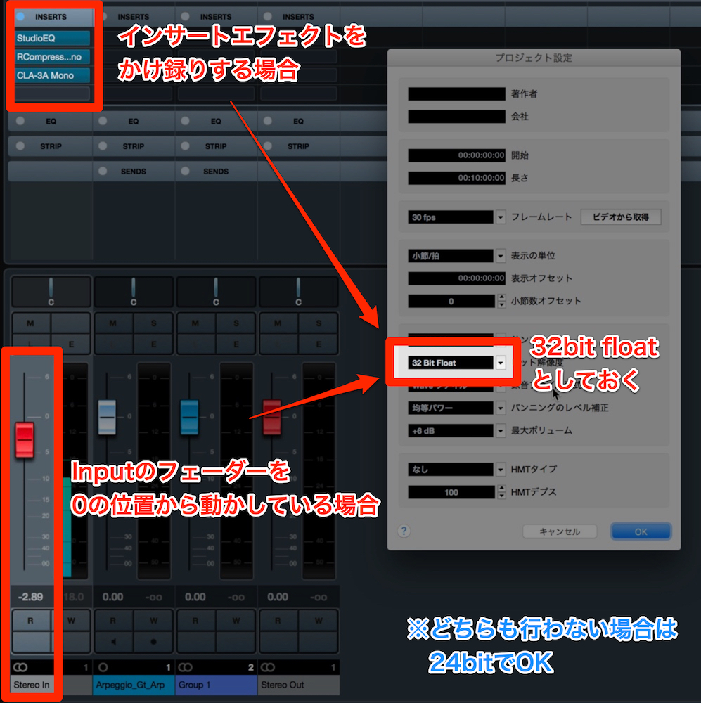 32bit_Rec