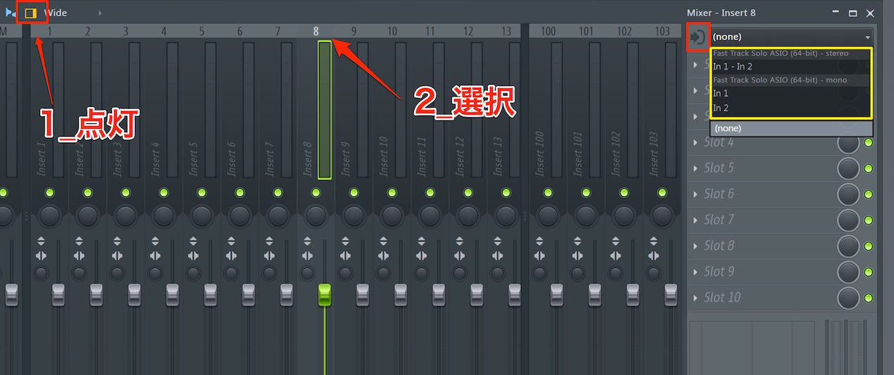 チャンネル割り当て