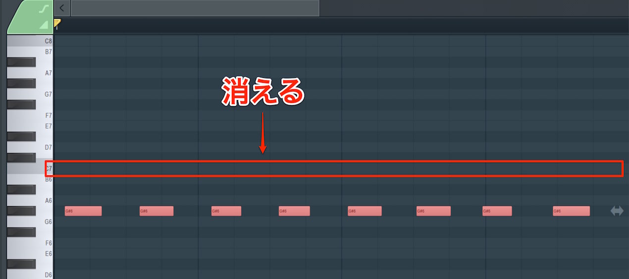ブレンドoff