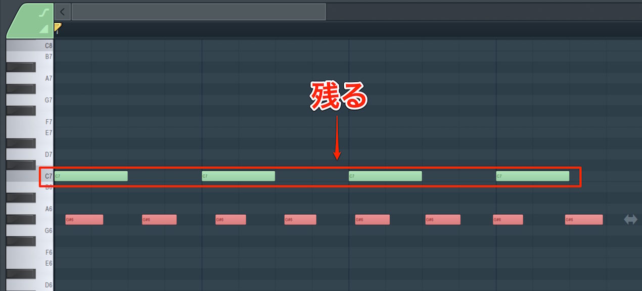 ブレンドon