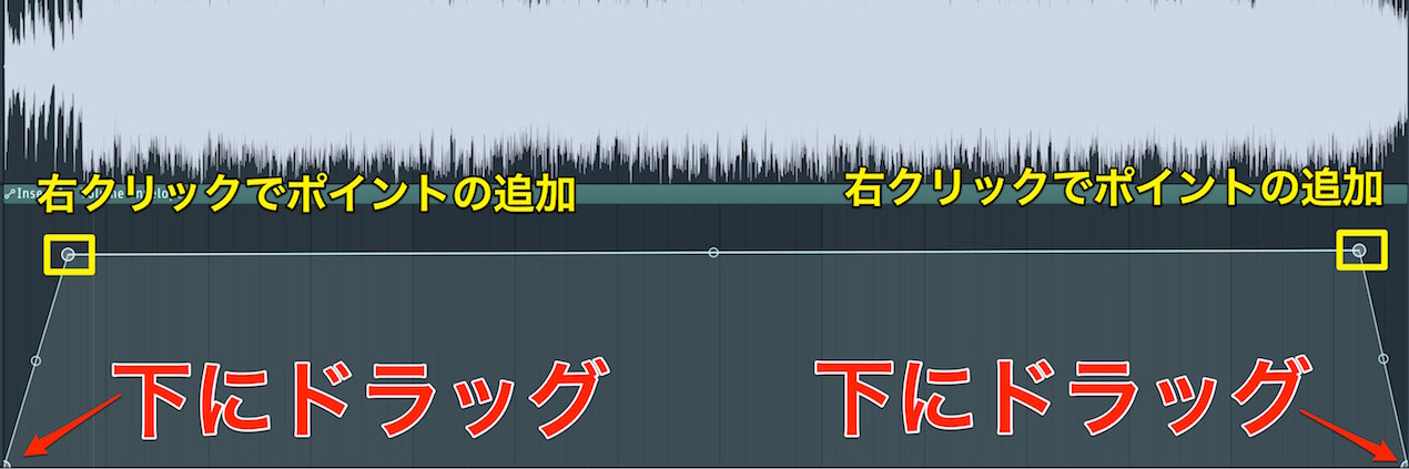 フェード設定