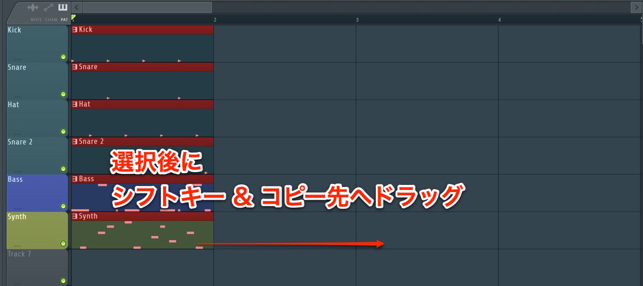 コピー