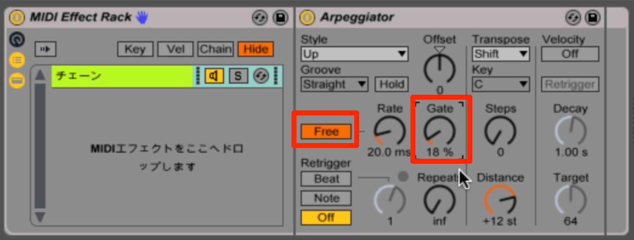 Arp_Setting