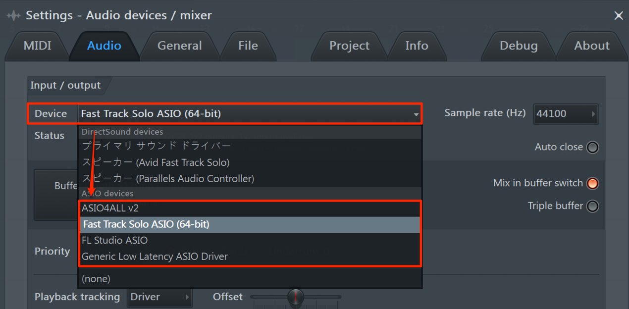 Audio Device