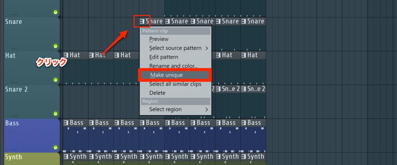 Make unique